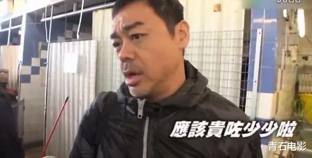 明星|淘二手衣服回家补、一张椅子用18年，这8个大明星，有钱也没乱花