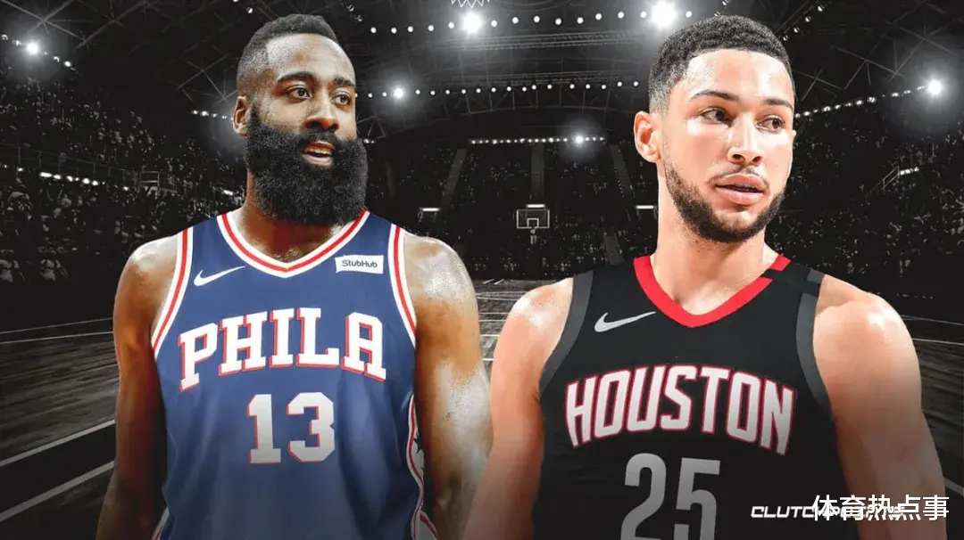 火箭队 西蒙斯下家终于定了！这笔交易达成，火箭怕是要组四巨头！