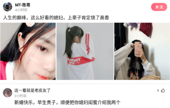 神回复|神回复：正常人长期禁欲是什么感受？无欲则刚，到底有多刚？