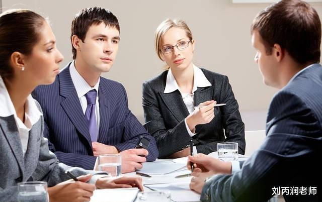 运势|领导暗示我买他的二手房,说可以便宜几千块钱,不想买该怎么办?