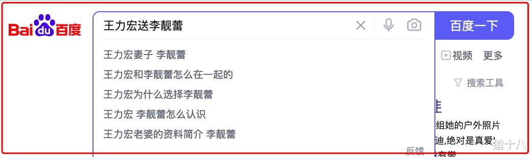 田朴珺|《甄嬛》田朴珺支持王力宏婚内出轨，指责李靓蕾不善良：饱汉不知饿汉饥