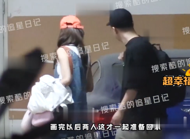 沈梦辰|沈梦辰晒碰杯约会照，杜海涛情话表白愿做女友好闺蜜：只要你开心