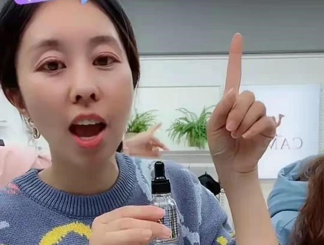 |杜新枝和粉丝去姚威单位闹事，姚威工作可能不保，舅舅说：不用怕