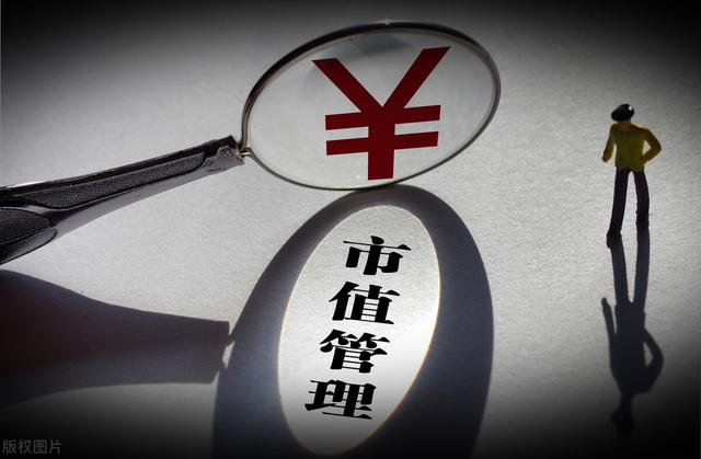 概念股 “叶飞曝光概念股”跌惨了！但，游戏远未结束