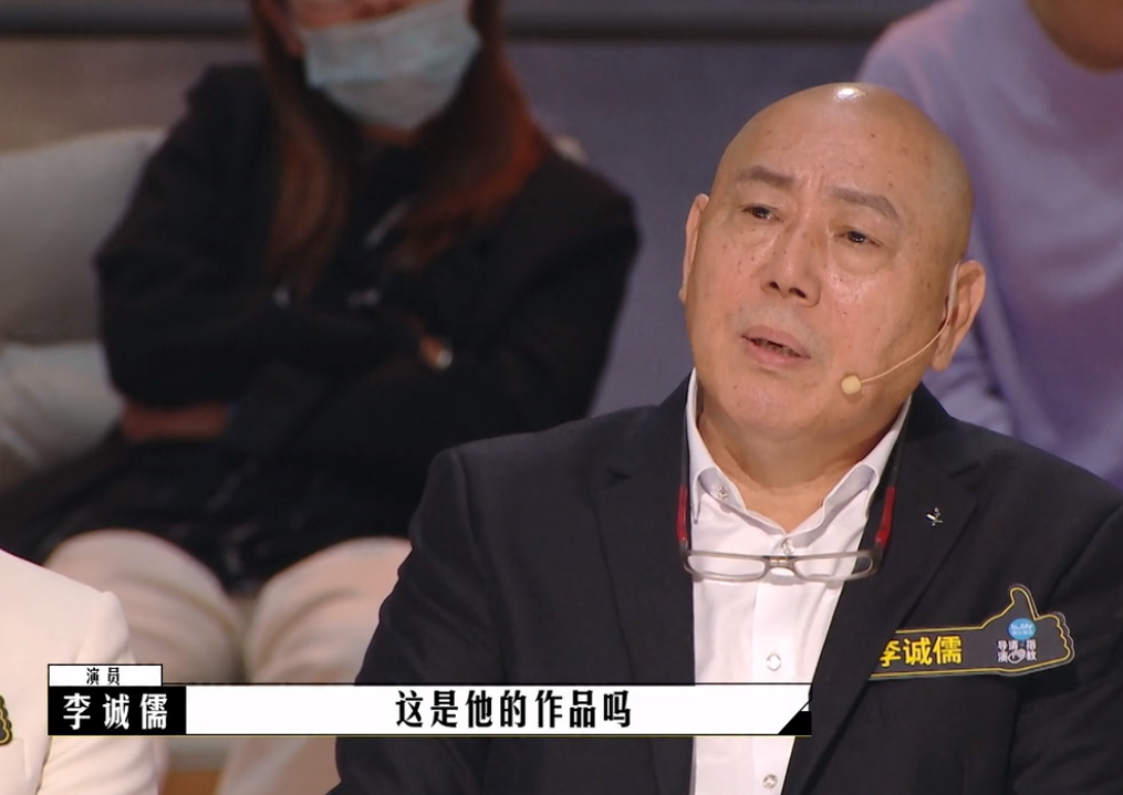 毕志飞|梁龙导演疯狂外星人停播，李诚儒不承认新小城之春是毕志飞的作品