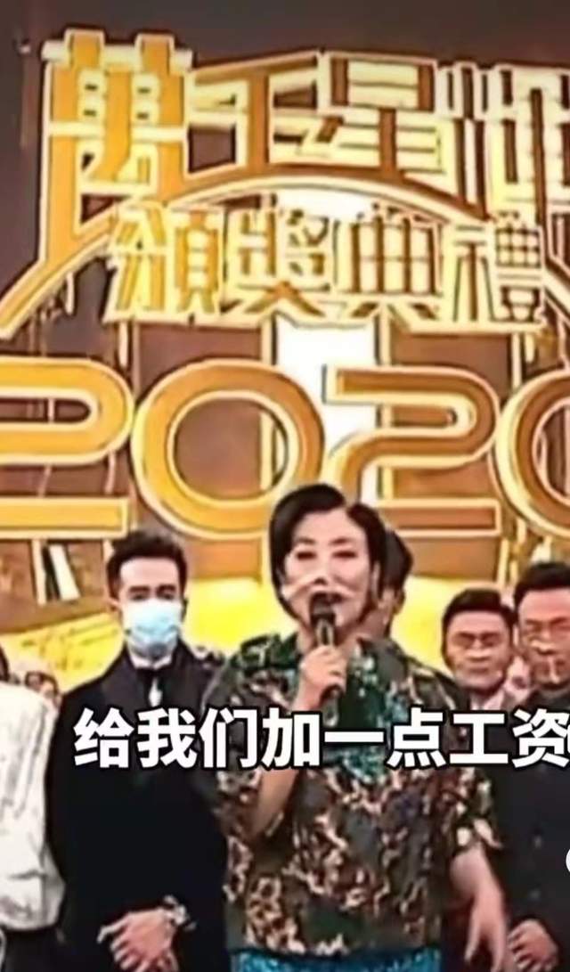 闫妮|港姐冯盈盈自曝想进军带货界，透露TVB标准工资，坦言盼增加收入