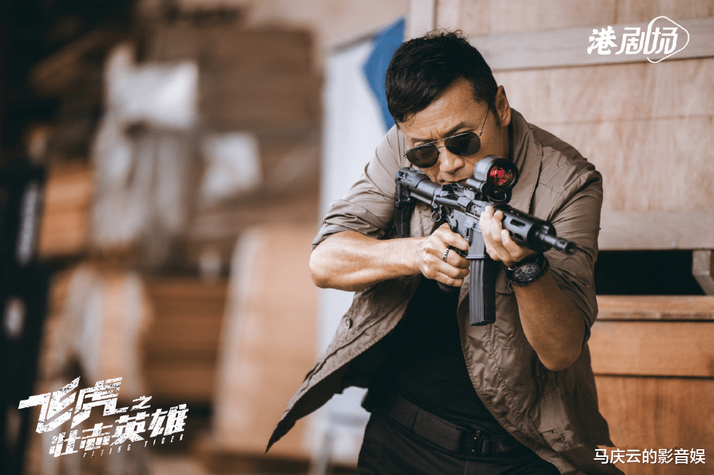 飞虎3|《飞虎之壮志英雄》首播，枪战追车怼悍匪，但依旧帅不过一集