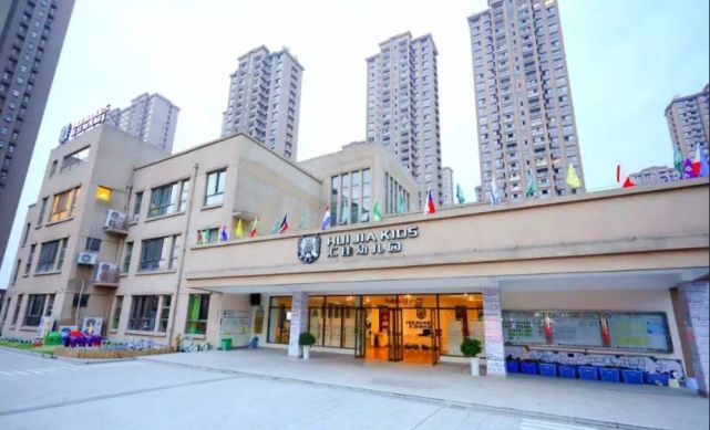 雾里看房市 您好，我是杭州湾新区，这是我的最新简历