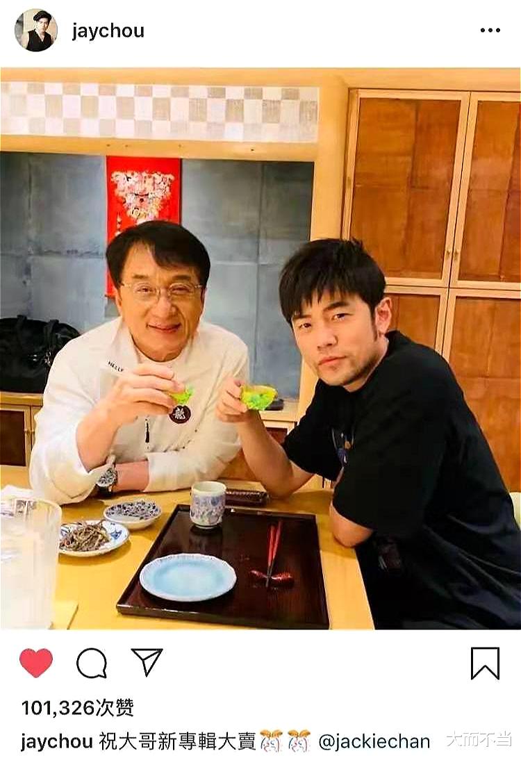 成龙|成龙在香港彻底臭了，媒体网民骂声一片，周杰伦都惨遭波及