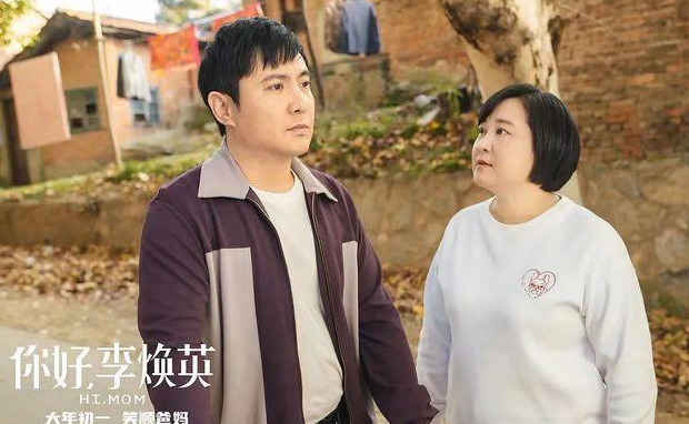 赵丽颖|艺人霸屏指数排名：赵丽颖无奈垫底，王一博仅第七，榜首是真大佬