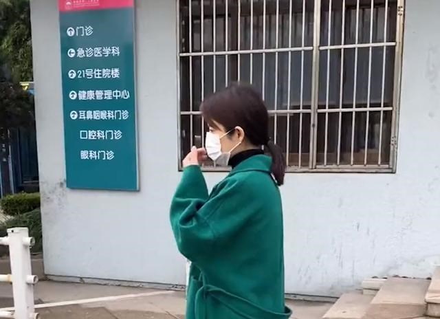 江苏一女子离婚半个月,检查身体时得知自己怀孕,随后的反应亮了