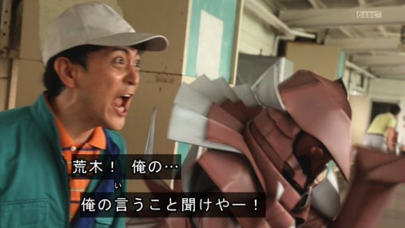 假面骑士revice|木下半太为《假面骑士revice》补充设定,久弥直树你学学人家