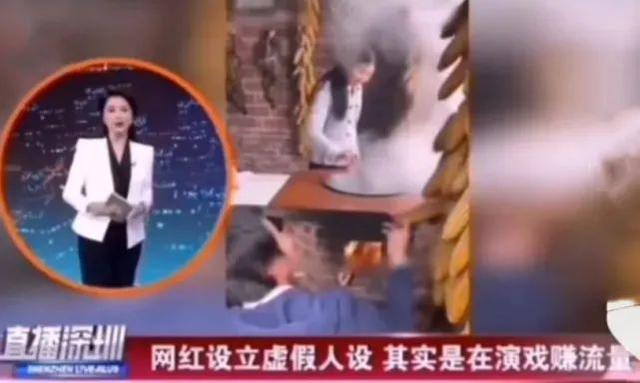 朱之文|张同学走红的同时，不少网红年入百万住别墅却在农村装穷人…