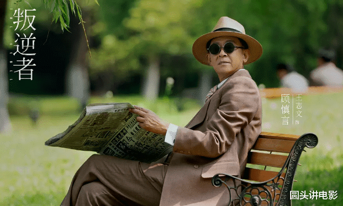 电视剧|电视剧全网热度榜Top5，《千古玦尘》无缘前三，第一热度高达78.5