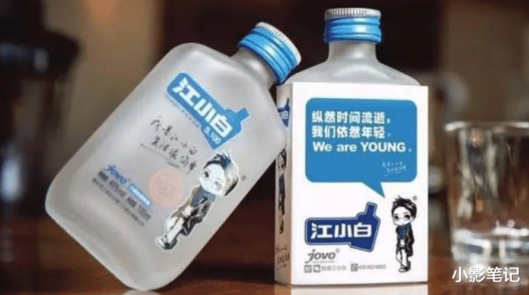 马蓉|江小白的没落史，从全网爆红到无人问津，它究竟经历了什么？