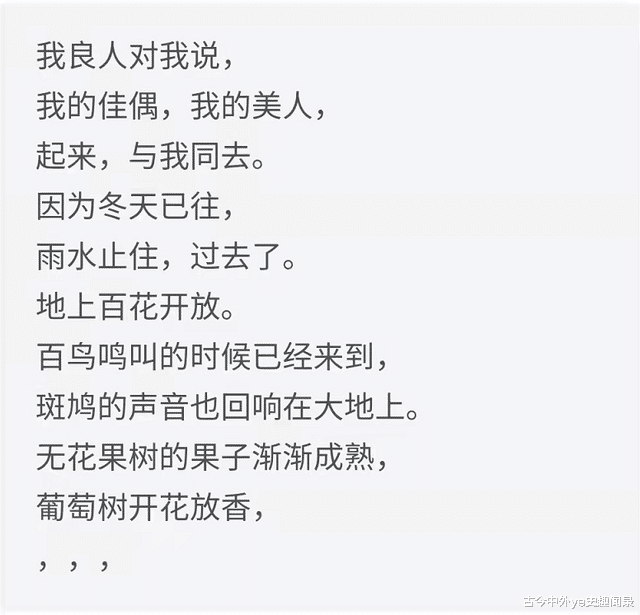 Angelababy|戴安娜王妃,为了那次回眸的爱情,王位不要又何妨,哪怕香消玉殒