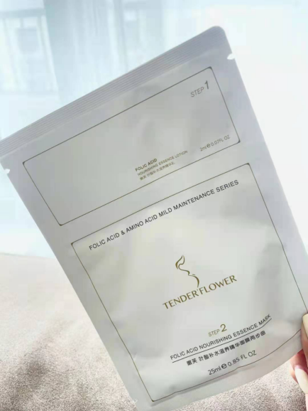 情人节|不再做“丑妈妈”，怀孕期间可以用护肤品，这几款放心用