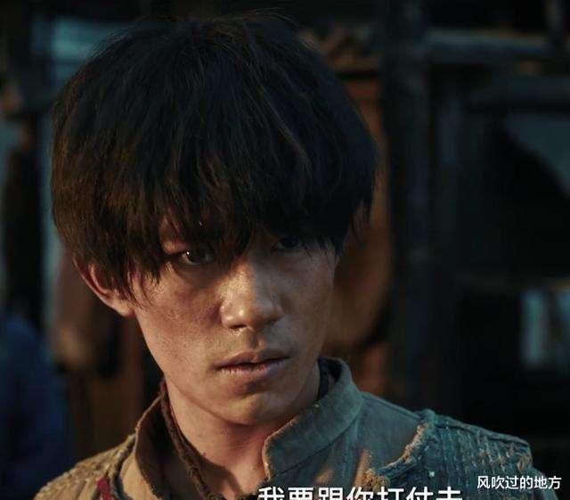 王源|我得向TFboys道个歉，现在除了王源，其余两个演技都相当了得