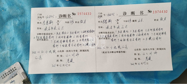 惠游泰安 痛心！泰安一小区双胞胎坠楼后续：一人离世，另一伤势严重...