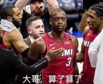 湖人队|28投4中！湖人这都能赢！牛逼啊格林，逼得老詹超远三分压哨绝杀勇士