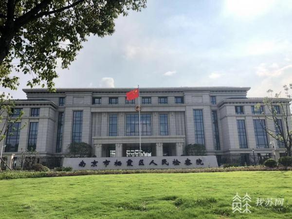 母亲拒绝抚养孩子 检察院发出《督促监护令》