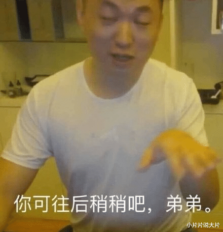 真相|一把刀也打马赛克？尺度一秒倒退20年！