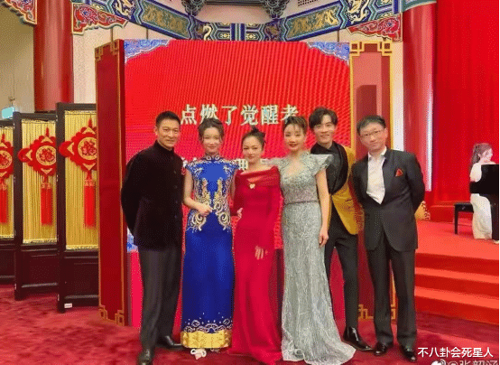 央视|8位明星出席央视茶话会，刘德华黄轩一身正气，个个都是优秀艺人