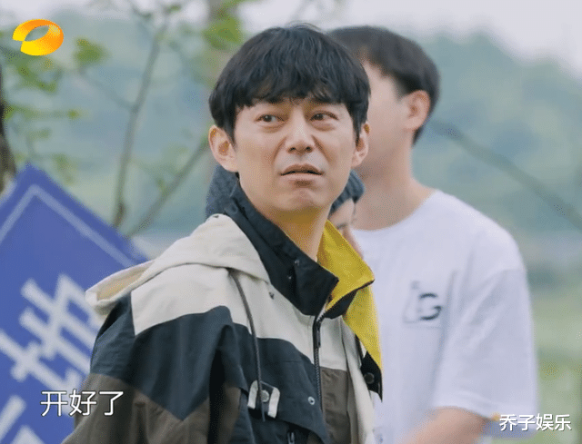 陈赫|向往的生活：李诞陈赫这期好不好看，看张子枫脸上的表情就知道了