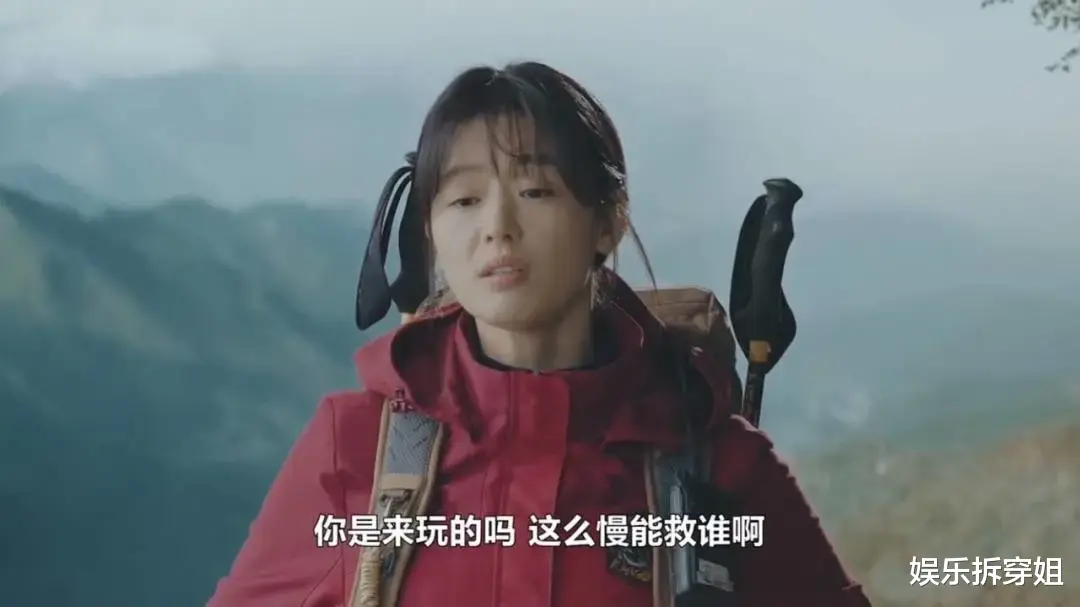 张亮|号称投资1.2亿的《智异山》，全智贤竟然翻车了