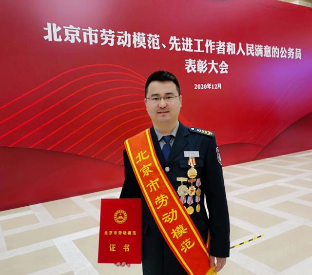 三亚|14年，从普通保安到北京市劳动模范，他是怎么做到的？