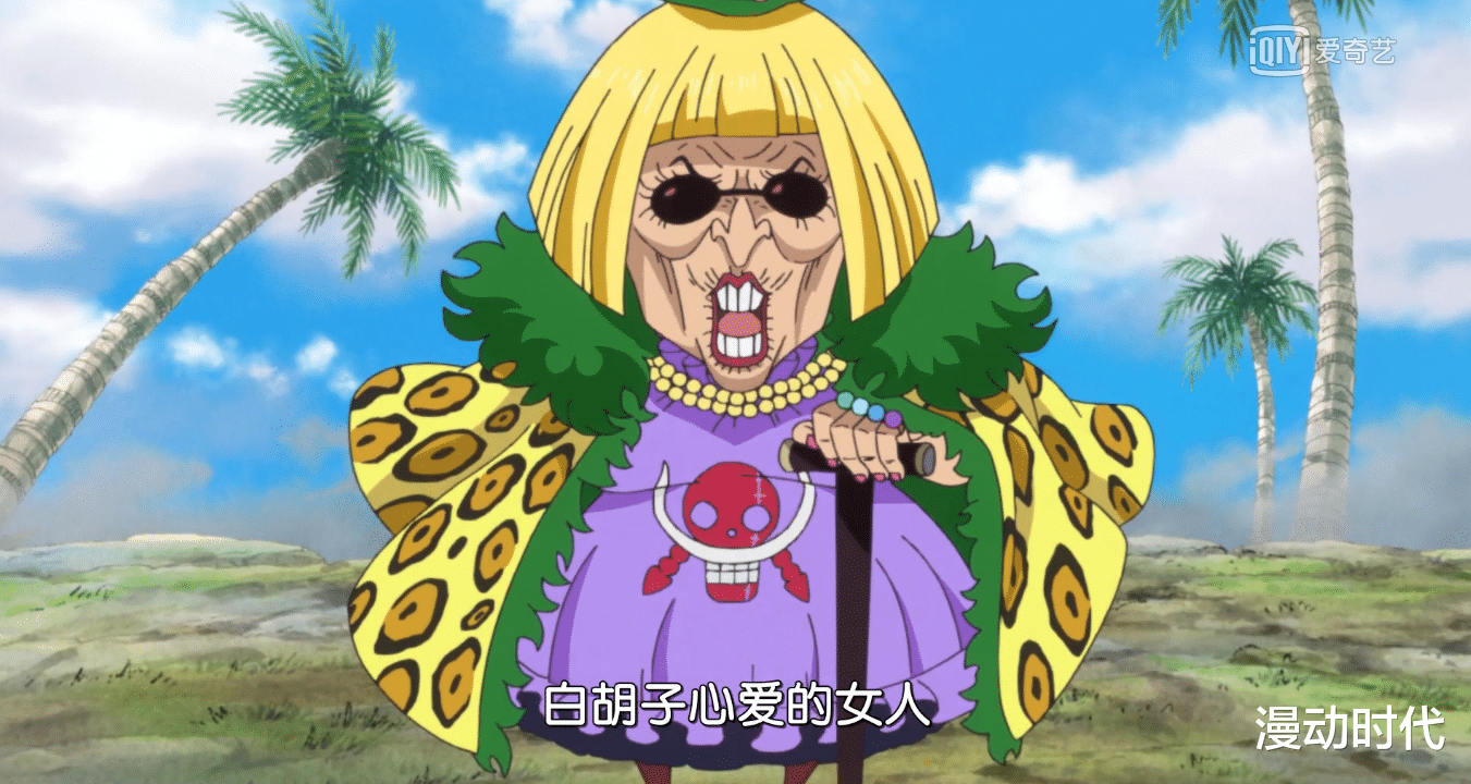 海贼王|盘点海贼王的最萌身高差，大妈尝尽人家百态！最后一个不知真假？