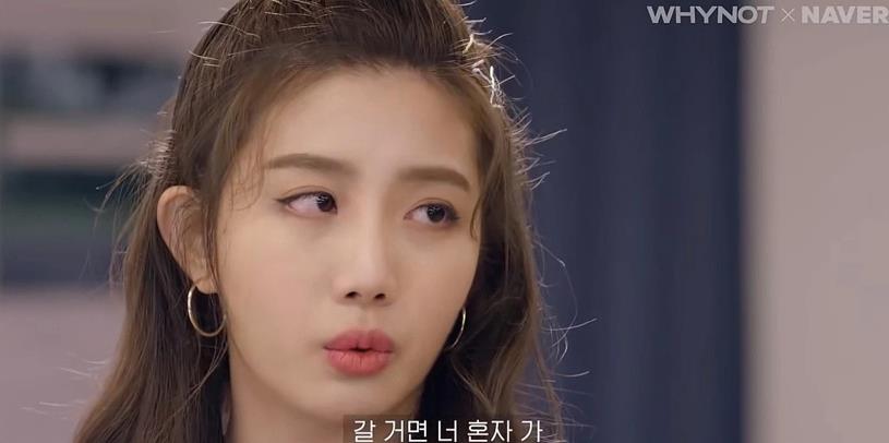 韩剧|中二的爱情韩剧我真的爱了！