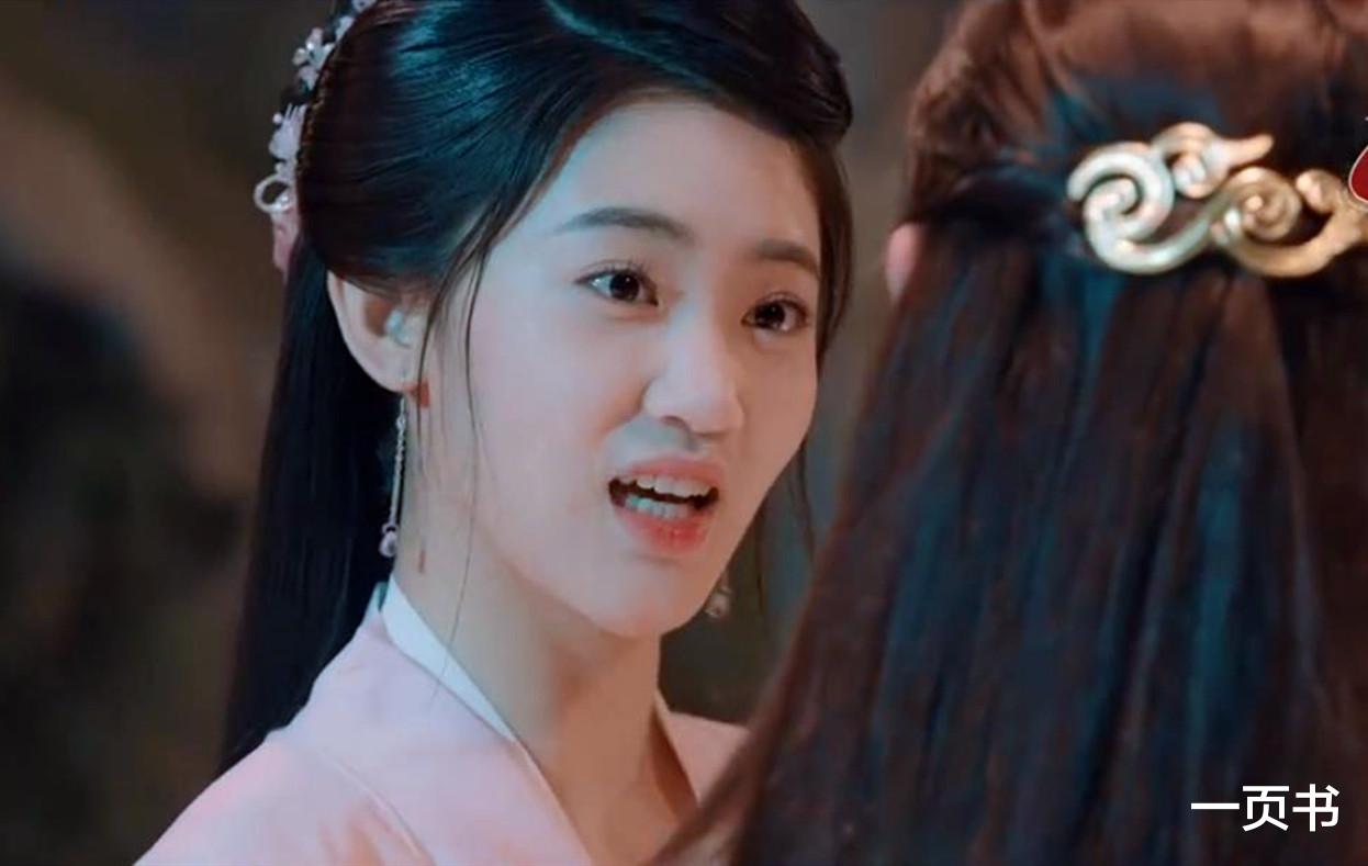 李治廷|新版《香蜜》雷到我了，李治廷版旭凤不够霸气，“锦觅”太出戏