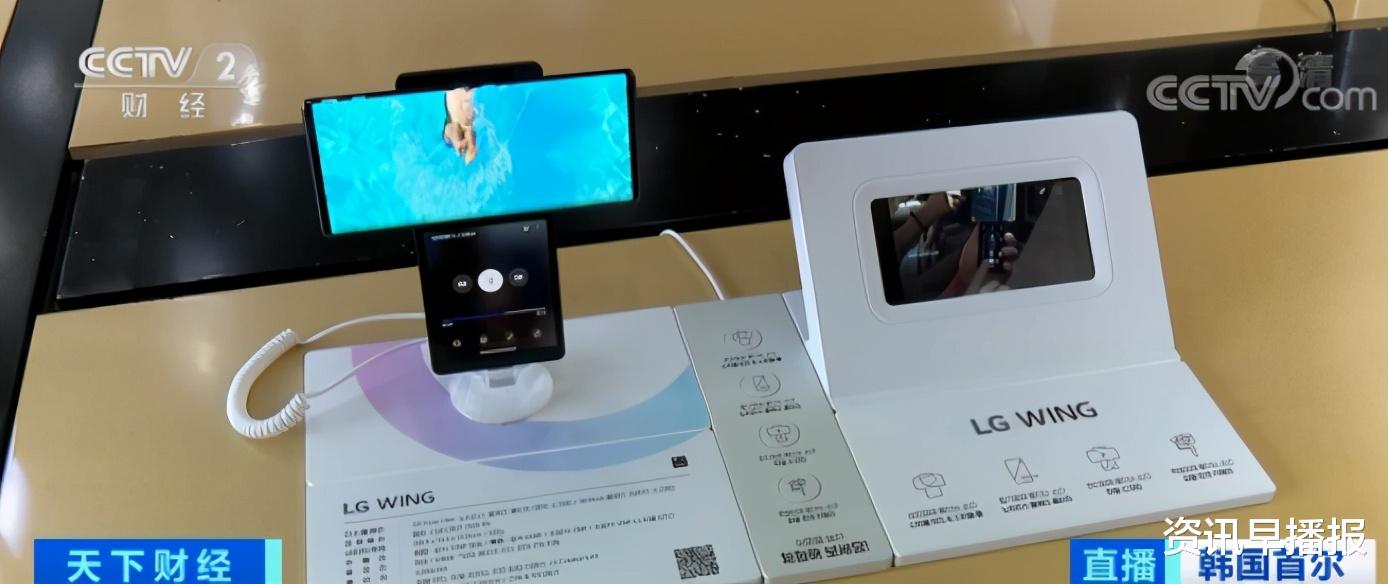 资讯早播报 正式宣布！退出！很多苏州人都买过…