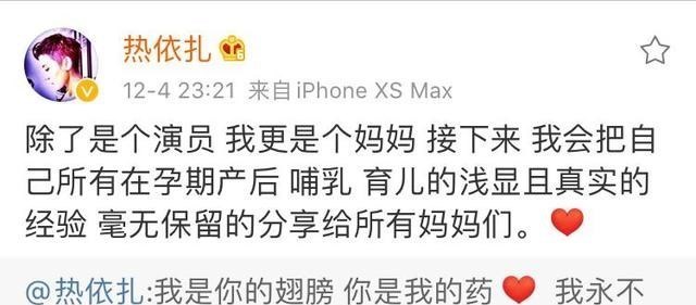 甄嬛传|甄嬛传10年后女演员现状，胧月公主长成美少女，太后62岁依旧单身