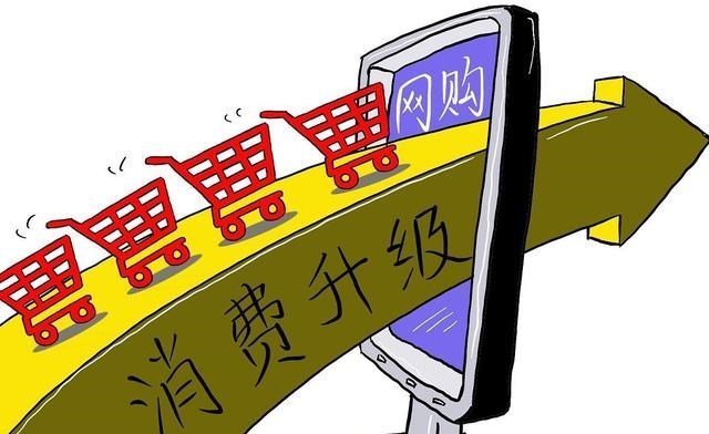 电子商务|中国电商规模世界第一,为何外国普遍不扶持电商?原因或因这几点