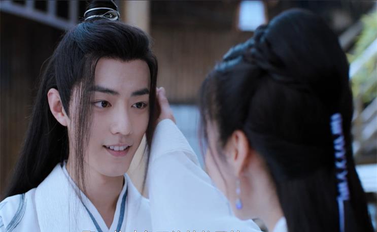 魏无羡|陈情令放灯一集，1处隐藏彩蛋，5个细节，你发现了多少