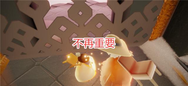 |光遇：25心换季卡？玩家留言被吐槽“钓鱼”，爱心贬值太严重