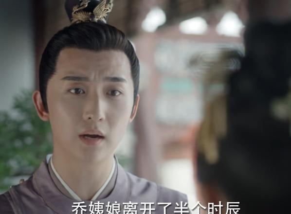 宁毅|锦心似玉：十一娘假怀孕引真凶，乔莲房露出马脚，暴露幕后操控者