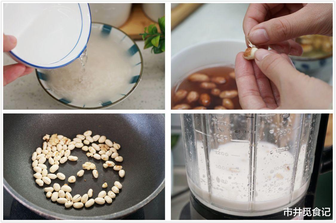 维生素b12|冬天,女人早餐有条件多喝这10道粥,天冷坚持吃,面色红润过寒冬