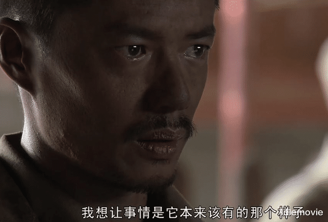 龙文章|再看《我的团长我的团》，我终于知道了龙文章是谁