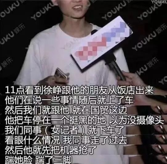 陶虹|都在嗑他俩，真老公都不管了？