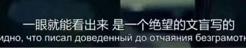 王力宏|王力宏道歉官宣停工，李靓蕾得到赔偿放弃起诉，这场闹剧结束了？