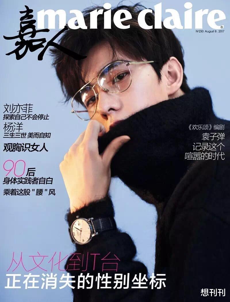 杂志|丑哭！明星那些吓人的杂志封面，五官扭曲贞子再世一个比一个惊悚