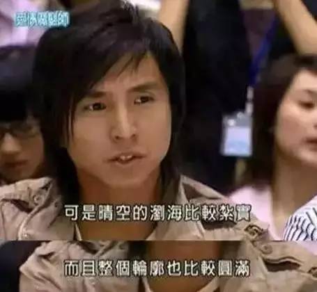 何润东|这些老剧，当年看得津津有味，重温却被虎狼台词和炸裂演技尬笑了