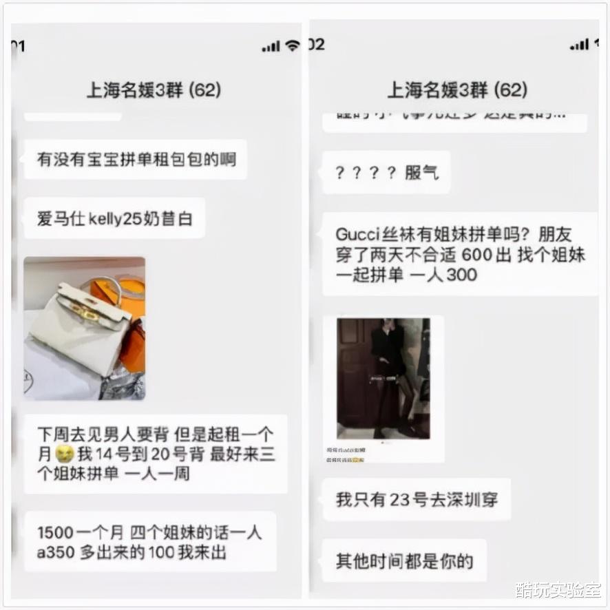 大学生|提问：毕业十年达不到年薪百万，是不是特别失败？