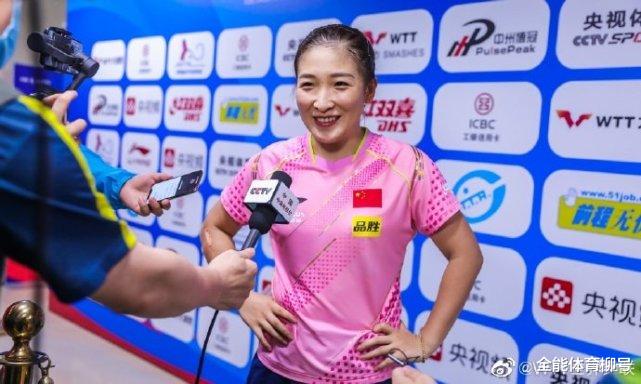 刘诗雯|CCTV5直播国乒，刘诗雯4-0横扫冲冠，小枣遇挫后迎开门红