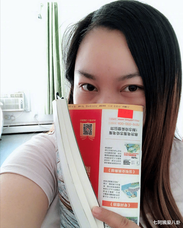 凤姐|“凤姐”罗玉凤，一步走错满盘皆输，出走美国就是她最烂的一步棋