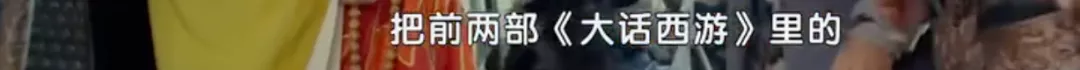 龙虎武师|央视里玩得最野的，非它莫属