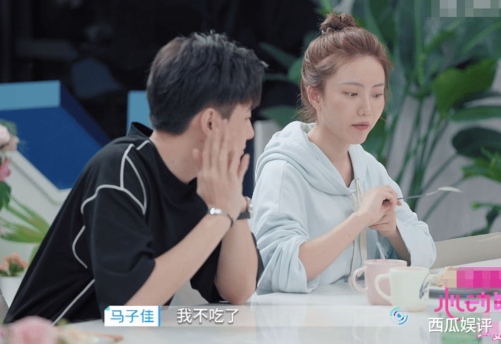 张艺兴|《心动》正片马卡巴卡cp好虐，甜蜜互动都在加更版，节目组故意的